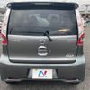 nissan dayz 2017 -NISSAN--DAYZ DBA-B21W--B21W-0421387---NISSAN--DAYZ DBA-B21W--B21W-0421387- image 16