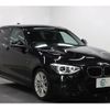 bmw 1-series 2014 -BMW 【名変中 】--BMW 1 Series 1A16--0J215379---BMW 【名変中 】--BMW 1 Series 1A16--0J215379- image 16