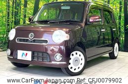 daihatsu mira-cocoa 2013 -DAIHATSU--Mira Cocoa DBA-L675S--L675S-0157052---DAIHATSU--Mira Cocoa DBA-L675S--L675S-0157052-