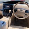 toyota estima-hybrid 2013 -TOYOTA--Estima Hybrid DAA-AHR20W--AHR20-7076797---TOYOTA--Estima Hybrid DAA-AHR20W--AHR20-7076797- image 7