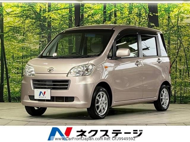 daihatsu tanto-exe 2012 -DAIHATSU--Tanto Exe DBA-L455S--L455S-0076917---DAIHATSU--Tanto Exe DBA-L455S--L455S-0076917- image 1