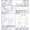 toyota mark-ii 1993 -TOYOTA 【袖ヶ浦 33ﾀ7748】--Mark2 GX90--6521923---TOYOTA 【袖ヶ浦 33ﾀ7748】--Mark2 GX90--6521923- image 3