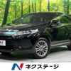 toyota harrier 2018 -TOYOTA--Harrier DBA-ZSU65W--ZSU65-0029863---TOYOTA--Harrier DBA-ZSU65W--ZSU65-0029863- image 1