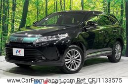 toyota harrier 2018 -TOYOTA--Harrier DBA-ZSU65W--ZSU65-0029863---TOYOTA--Harrier DBA-ZSU65W--ZSU65-0029863-
