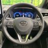 toyota corolla-cross 2025 CFJ1896861 image 11