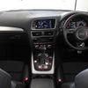 audi q5 2017 CFJ1803041 image 2