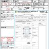 bmw x1 2018 quick_quick_DBA-HS20_WBAHS920X03F53929 image 17