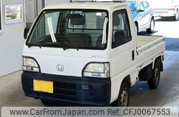 honda acty-truck 1997 -HONDA 【北九州 41え1094】--Acty Truck HA3-2338401---HONDA 【北九州 41え1094】--Acty Truck HA3-2338401-