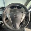 nissan serena 2014 GOO_JP_700055065930250512001 image 24
