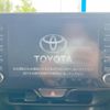 toyota yaris 2023 quick_quick_MXPA10_MXPA10-2066552 image 4