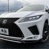 lexus rx 2020 CFJ1777037 image 1