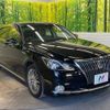 toyota crown-majesta 2016 -TOYOTA--Crown Majesta DAA-GWS214--GWS214-6012594---TOYOTA--Crown Majesta DAA-GWS214--GWS214-6012594- image 17