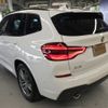 bmw x3 2020 -BMW--BMW X3 3DA-UZ20--WBAUZ36050N060579---BMW--BMW X3 3DA-UZ20--WBAUZ36050N060579- image 7