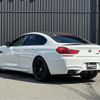 bmw m6 2016 -BMW--BMW M6 ABA-6C44M--WBS6E92080GS38885---BMW--BMW M6 ABA-6C44M--WBS6E92080GS38885- image 15