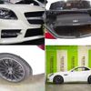 mercedes-benz slk-class 2015 -MERCEDES-BENZ--Benz SLK MBA-172457--WDD1724571F113060---MERCEDES-BENZ--Benz SLK MBA-172457--WDD1724571F113060- image 10