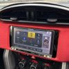 subaru brz 2013 -SUBARU--BRZ ZC6--ZC6-009408---SUBARU--BRZ ZC6--ZC6-009408- image 21