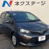toyota vitz 2016 CFJ1786339 image 17