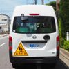 nissan nv350-caravan 2015 373436827b5a199202b39351d9de1d88 image 34