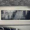 daihatsu tanto 2015 CFJ1796988 image 31