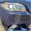 bmw 5-series 2016 -BMW--BMW 5 Series DBA-XG20--WBA5A32010D791128---BMW--BMW 5 Series DBA-XG20--WBA5A32010D791128- image 13