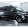 mercedes-benz v-class 2020 -MERCEDES-BENZ--Benz V Class ABA-447813--WDF44781323675471---MERCEDES-BENZ--Benz V Class ABA-447813--WDF44781323675471- image 7