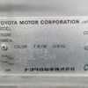 toyota corolla 1997 REALMOTOR_Y2020100113HD-10 image 9