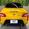 daihatsu copen 2016 -DAIHATSU--Copen DBA-LA400K--LA400K-0015590---DAIHATSU--Copen DBA-LA400K--LA400K-0015590- image 15