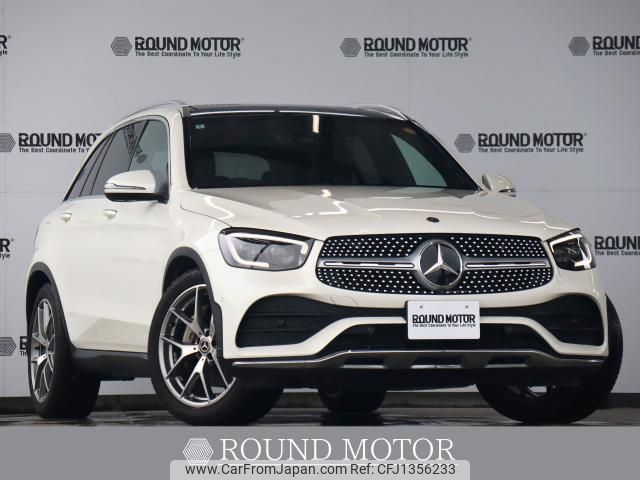 mercedes-benz glc-class 2019 quick_quick_5BA-253984_WDC2539842F678711 image 1