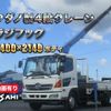 hino ranger 2012 CFJ1831407 image 1