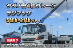 hino ranger 2012 CFJ1831407