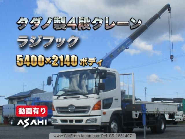 hino ranger 2012 CFJ1831407 image 1