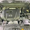 mazda cx-5 2021 CFJ1724238 image 20