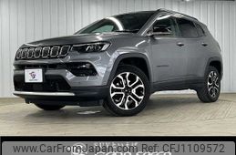 jeep compass 2022 -CHRYSLER--Jeep Compass 3BA-M624--MCANJRCBXMFA83023---CHRYSLER--Jeep Compass 3BA-M624--MCANJRCBXMFA83023-