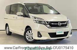 nissan serena 2017 -NISSAN--Serena DAA-GC27--GC27-005455---NISSAN--Serena DAA-GC27--GC27-005455-