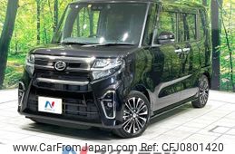 daihatsu tanto 2020 -DAIHATSU--Tanto 5BA-LA650S--LA650S-0072452---DAIHATSU--Tanto 5BA-LA650S--LA650S-0072452-