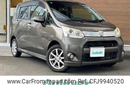 daihatsu move 2012 -DAIHATSU--Move DBA-LA100S--LA100S-0115369---DAIHATSU--Move DBA-LA100S--LA100S-0115369-