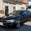 bmw 5-series 2020 -BMW--BMW 5 Series 3DA-JF20--WBAJF52040BP77862---BMW--BMW 5 Series 3DA-JF20--WBAJF52040BP77862- image 2