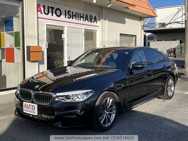 bmw 5-series 2020 -BMW--BMW 5 Series 3DA-JF20--WBAJF52040BP77862---BMW--BMW 5 Series 3DA-JF20--WBAJF52040BP77862- image 2