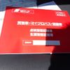 nissan caravan-van 2022 -NISSAN 【足立 401ﾜ712】--Caravan Van VR2E26--157814---NISSAN 【足立 401ﾜ712】--Caravan Van VR2E26--157814- image 10