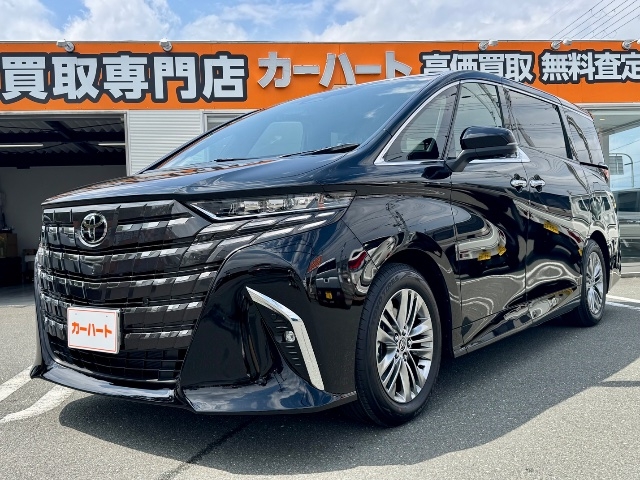 12月1日限り！AHPHAアルファ2015F/WモデルMA-1 2025 Toyota Alphard AAHH40W - Car Price $61,356