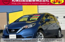 nissan note 2020 CFJ1267460