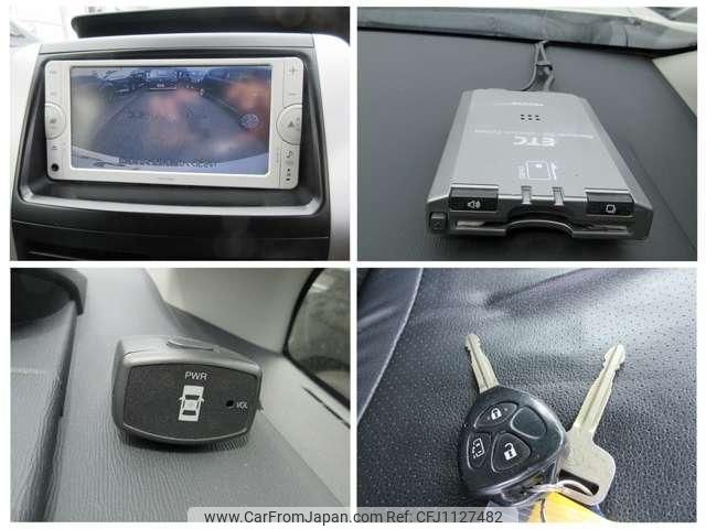 toyota voxy 2012 quick_quick_DBA-ZRR70G_ZRR70-0514492 image 2