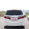 honda odyssey 2020 CFJ1687953 image 16