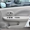 nissan march 2014 -NISSAN--March DBA-K13--K13-378880---NISSAN--March DBA-K13--K13-378880- image 12