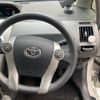 toyota prius-α 2013 CFJ1853999 image 19