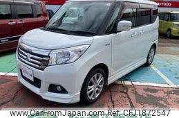 mitsubishi delica-d2 2017 CFJ1872547