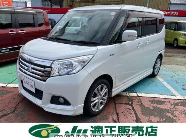 mitsubishi delica-d2 2017 CFJ1872547 image 1