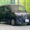 toyota roomy 2020 -TOYOTA--Roomy DBA-M900A--M900A-0469380---TOYOTA--Roomy DBA-M900A--M900A-0469380- image 16