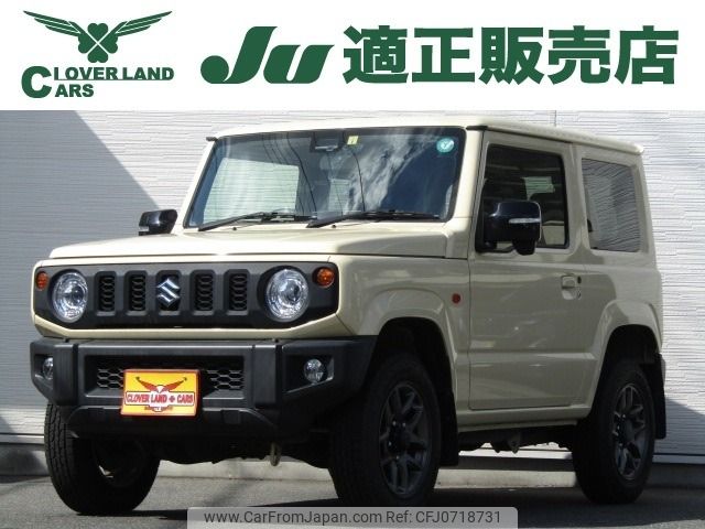 suzuki jimny 2020 CFJ0718731 image 1