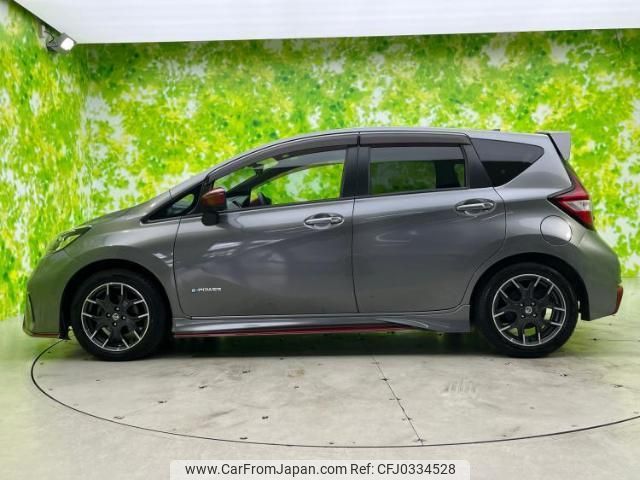 nissan note 2017 quick_quick_DAA-HE12_HE12-089636 image 2